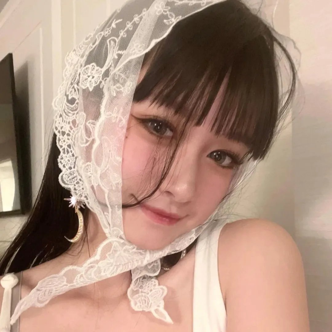 我坦白